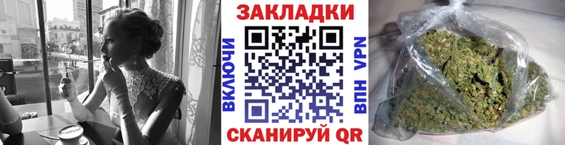Хочу наркоту Красково КОКАИН Мефедрон Псилоцибиновые грибы Конопля ГАШИШ А ПВП
