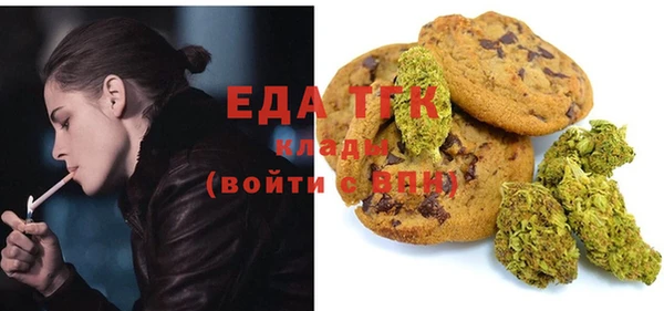 кокаин колумбия Абаза
