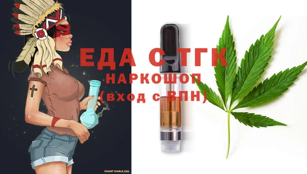 кокаин колумбия Абаза