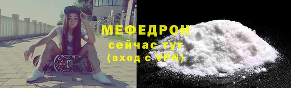 индика Абдулино