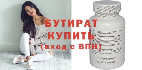 индика Абдулино