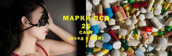 соль курить ск Абинск