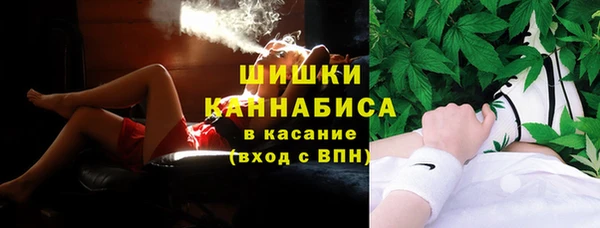 кокаин колумбия Абаза