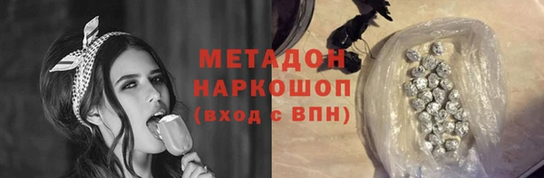 индика Абдулино
