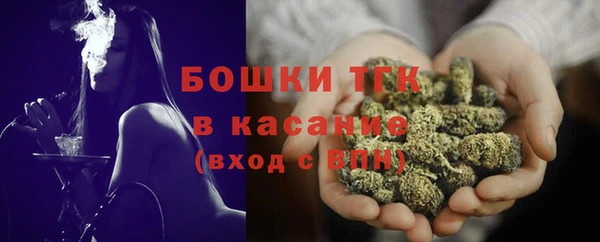 соль курить ск Абинск