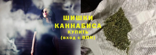 соль курить ск Абинск