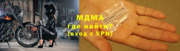 кокаин колумбия Абаза