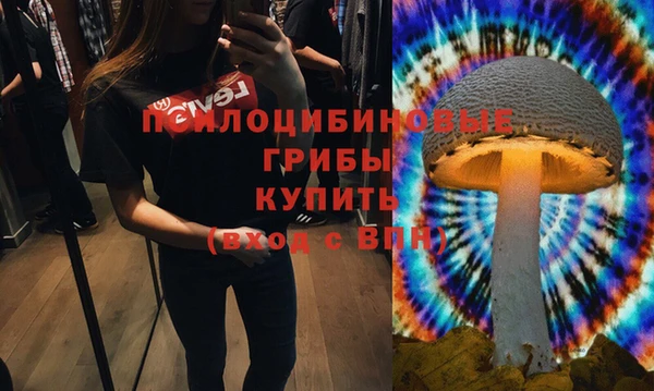 кокаин колумбия Абаза