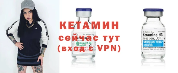 кокаин колумбия Абаза