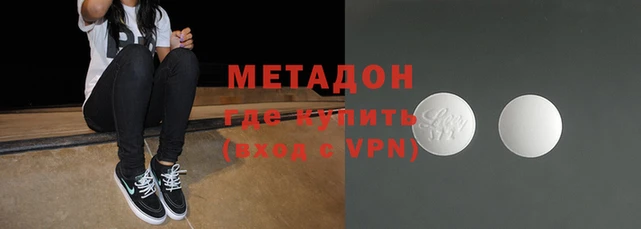 кокаин колумбия Абаза