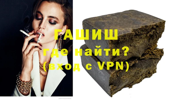 амфетамин Алексин