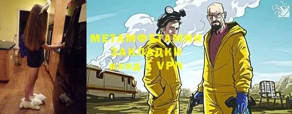 кокаин колумбия Абаза