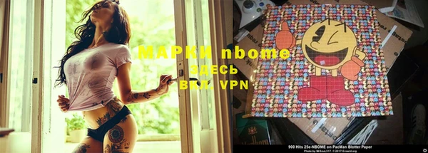 индика Абдулино
