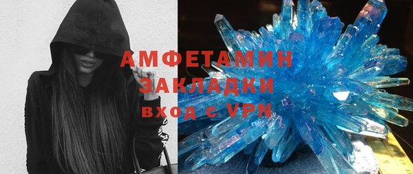 индика Абдулино
