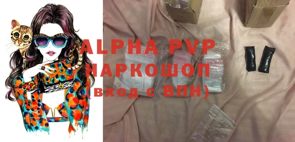 кокаин колумбия Абаза