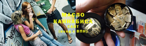 индика Абдулино