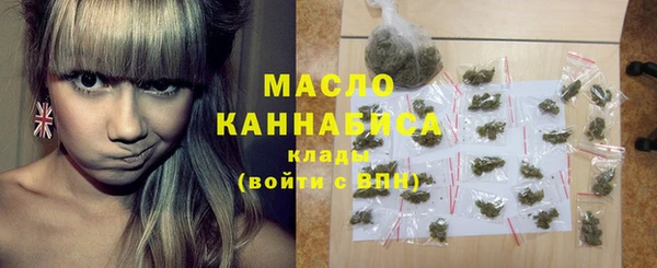 соль курить ск Абинск