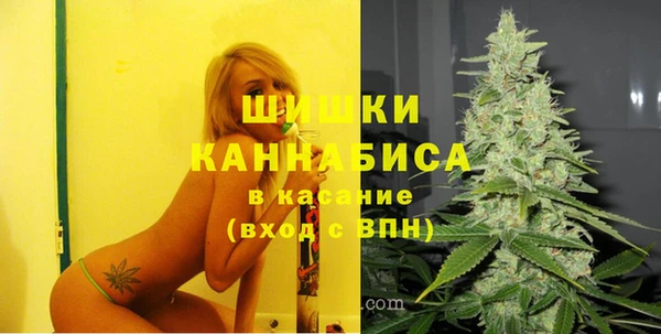 кокаин колумбия Абаза