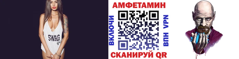 Первитин пудра  Красково 