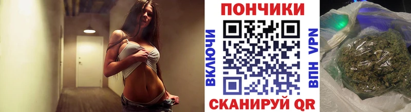 Каннабис MAZAR  как найти наркотики  Красково 